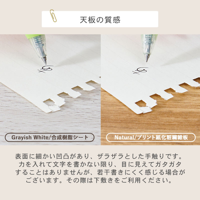 KOTATSU テーブル MONET68 イメージ