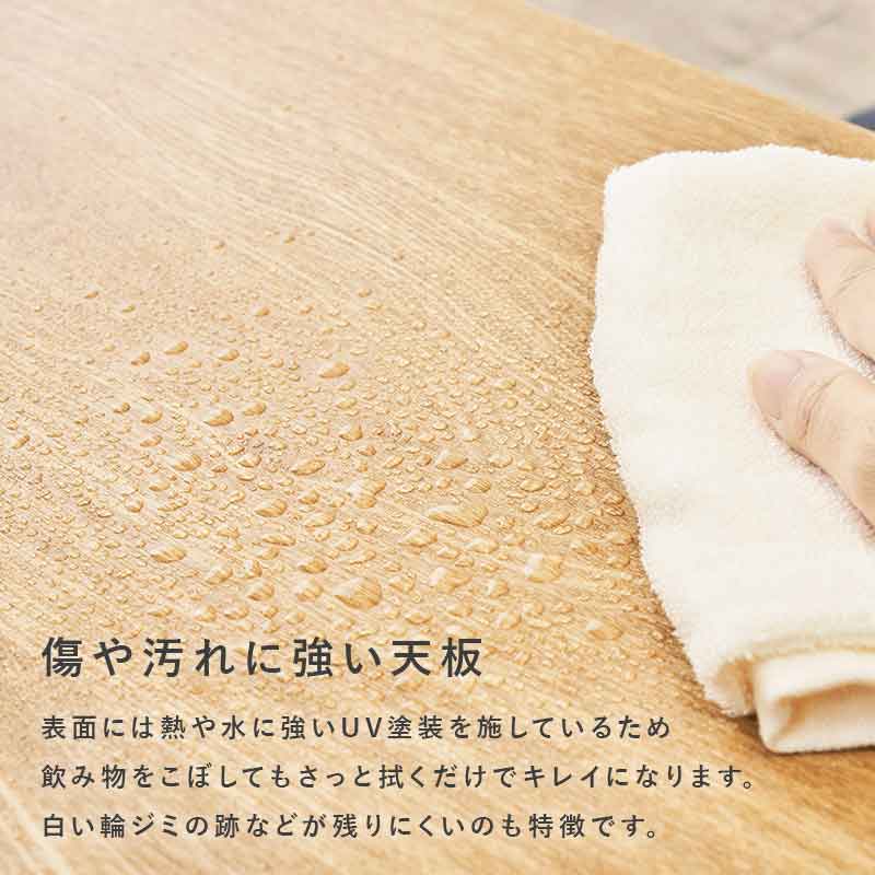 北欧風 オーバルテーブル 幅95cm　イメージ5