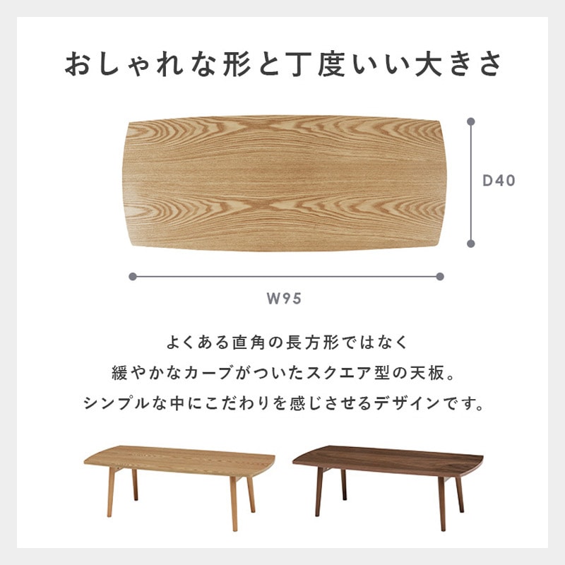 折れ脚テーブルS イメージ
