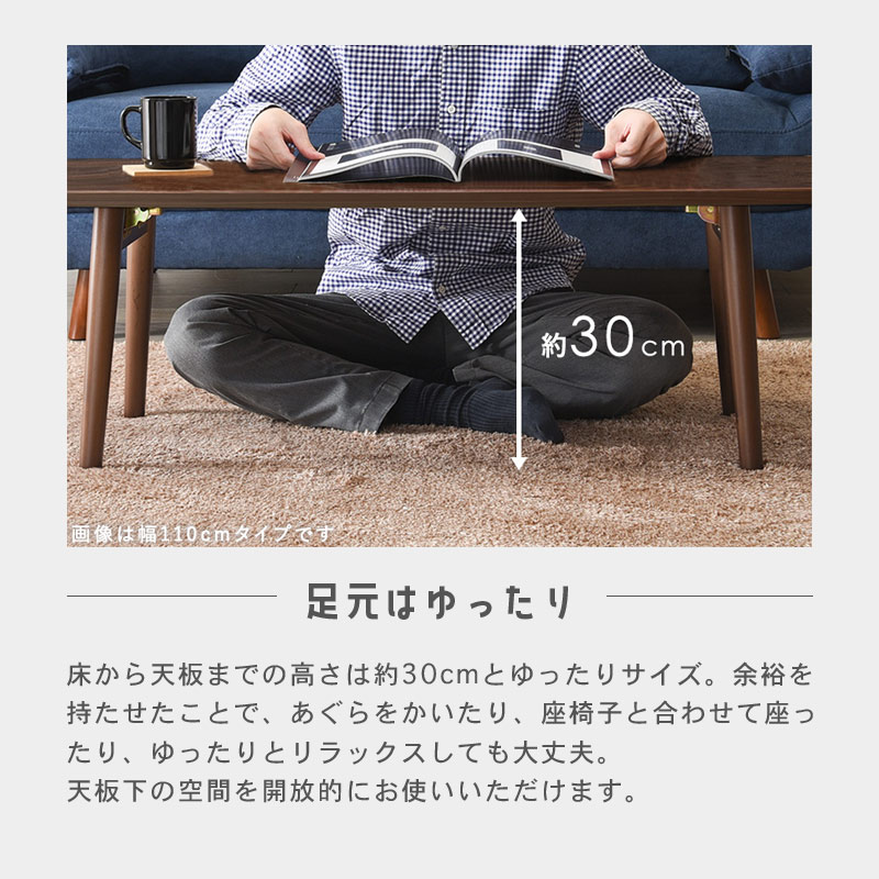 折れ脚テーブルS イメージ