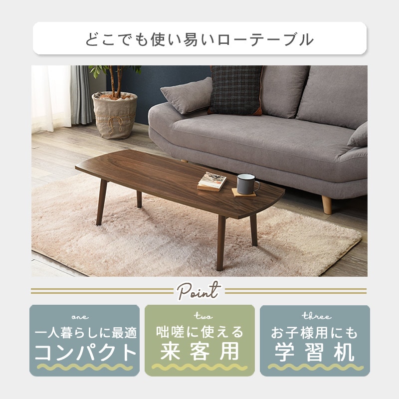 折れ脚テーブルS イメージ
