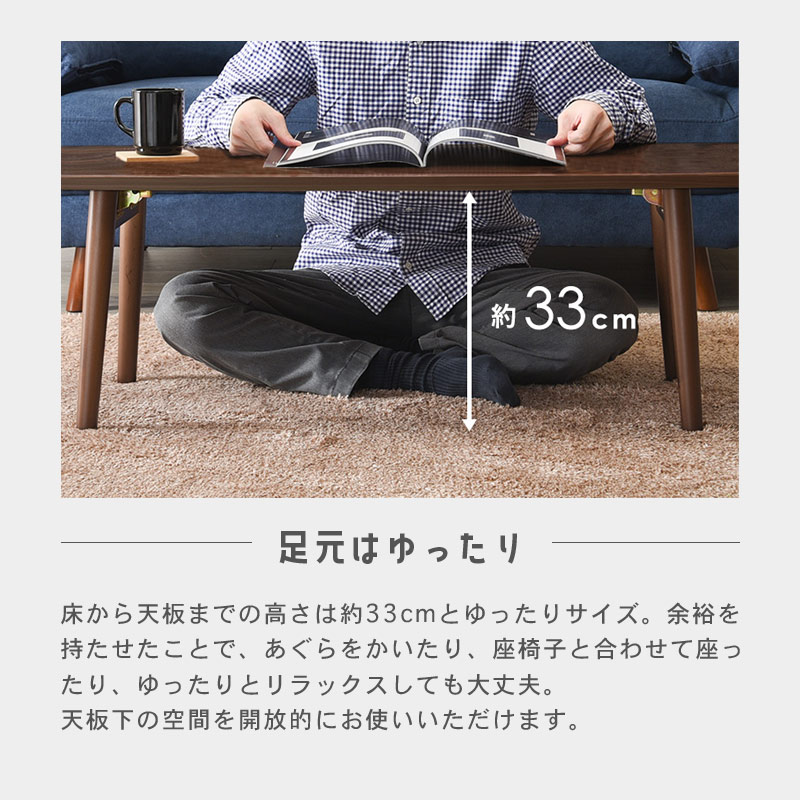 折れ脚テーブルL イメージ