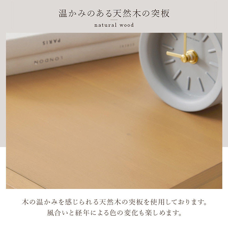 ラタンスタイル キャビネット　イメージ