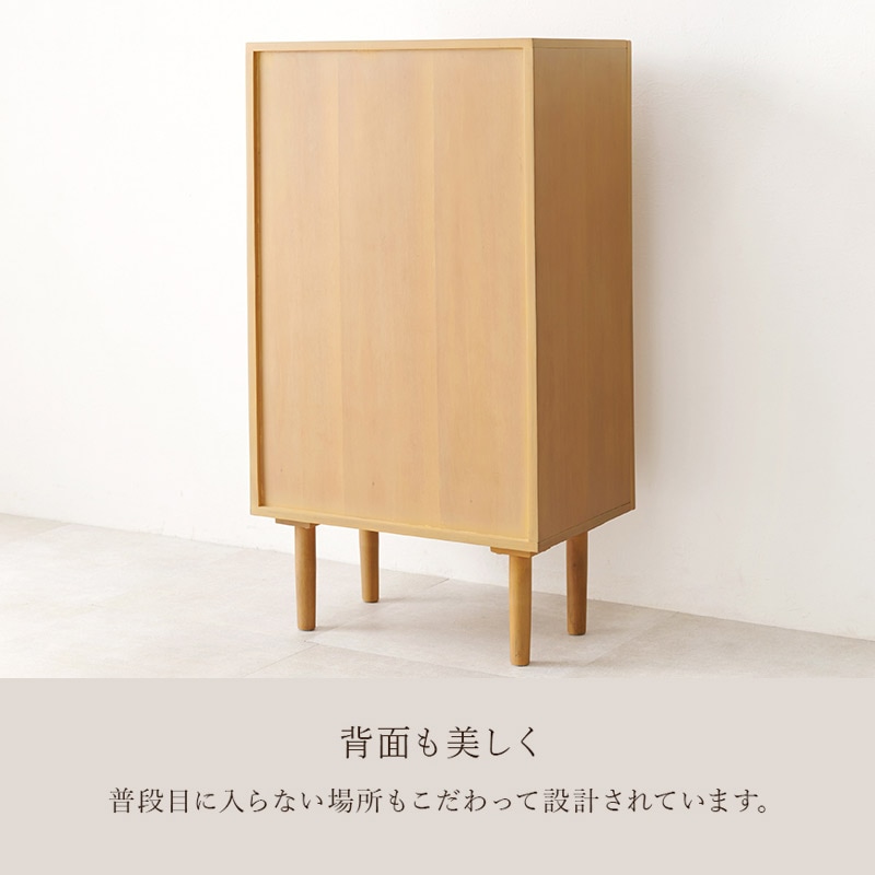 ラタンスタイル キャビネット　イメージ