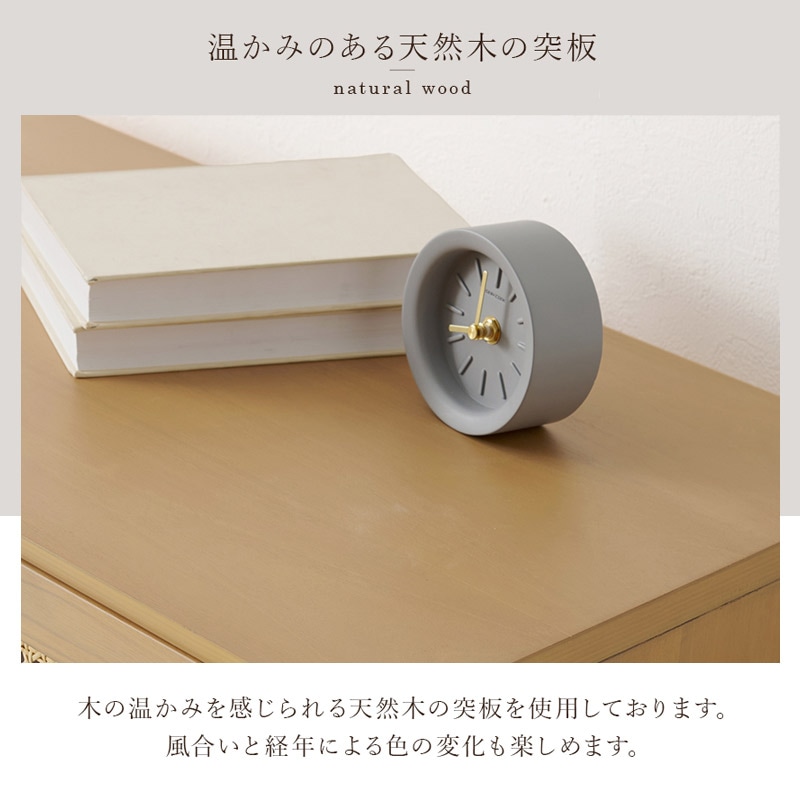 ラタンスタイル チェスト　イメージ