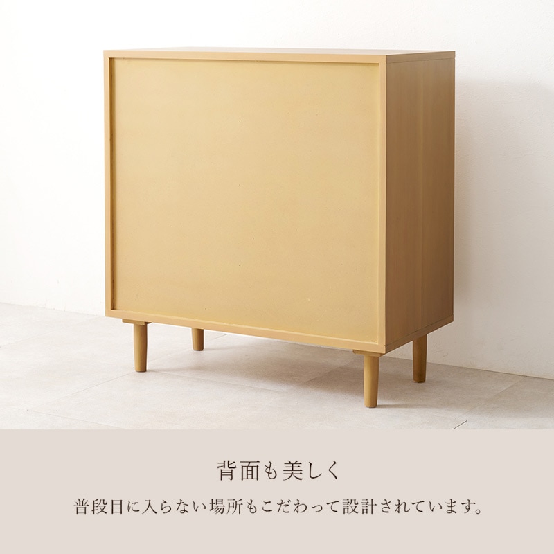 ラタンスタイル チェスト　イメージ