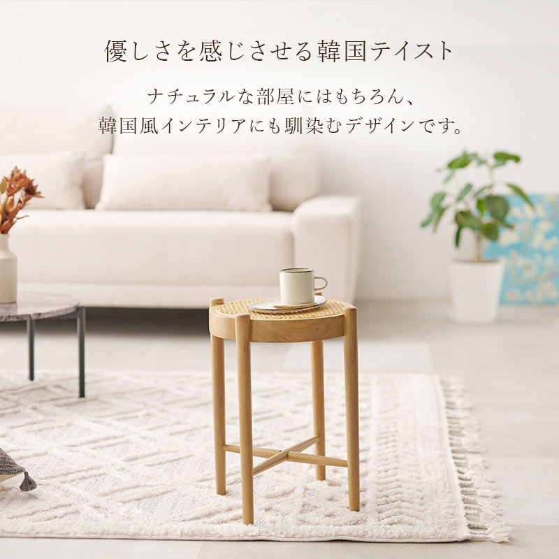 ラタンスタイル スツール　イメージ