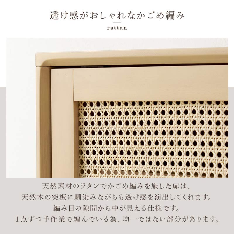 ラタンスタイル サイドテーブル　イメージ