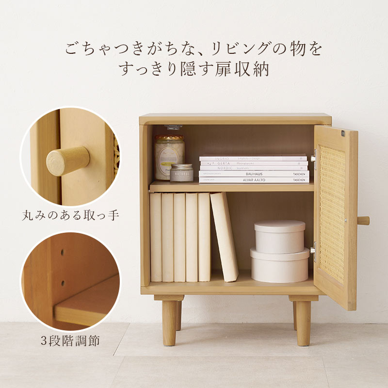 ラタンスタイル サイドテーブル｜B-COMPANY公式オンラインショップ