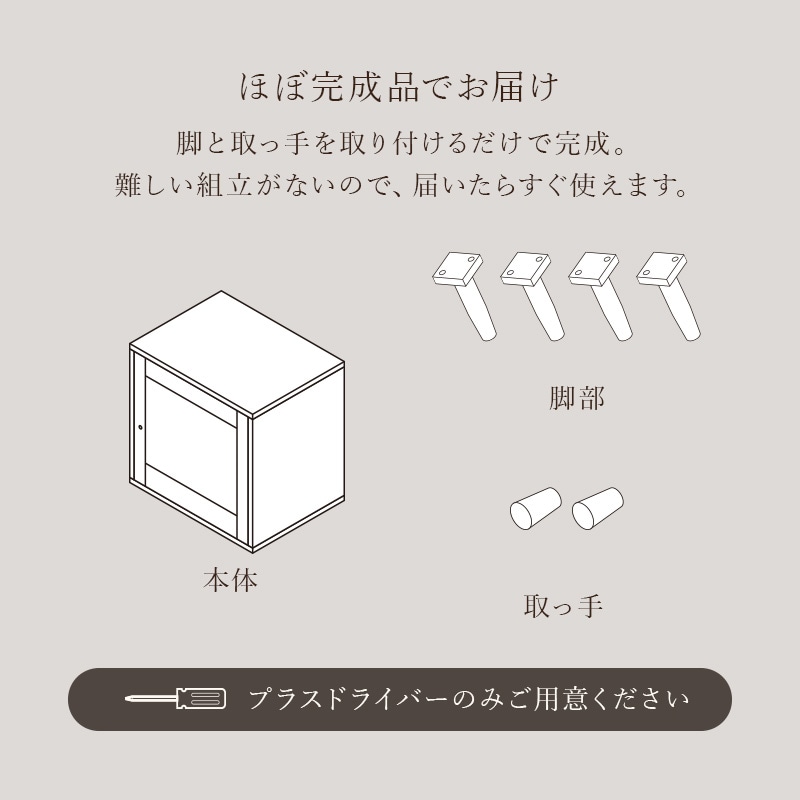 ラタンスタイル サイドテーブル　イメージ