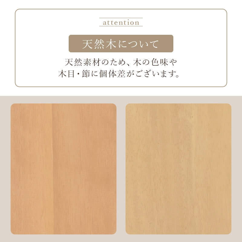 ラタンスタイル サイドテーブル　イメージ