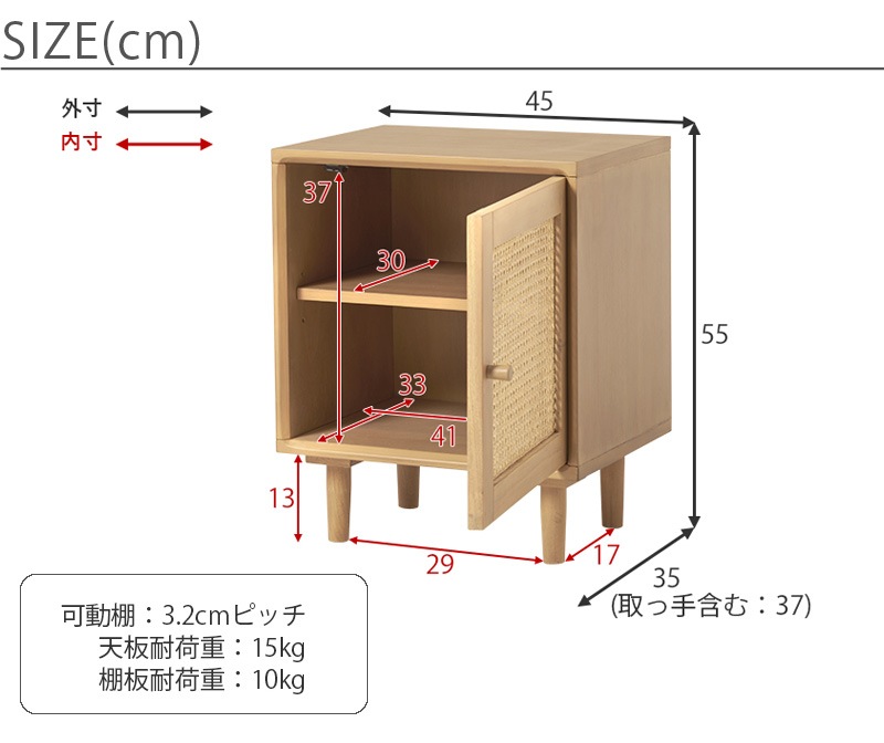 ラタンスタイル サイドテーブル｜B-COMPANY公式オンラインショップ