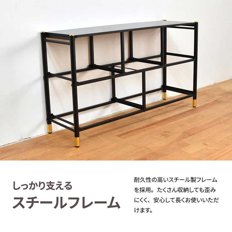 スチールフレーム