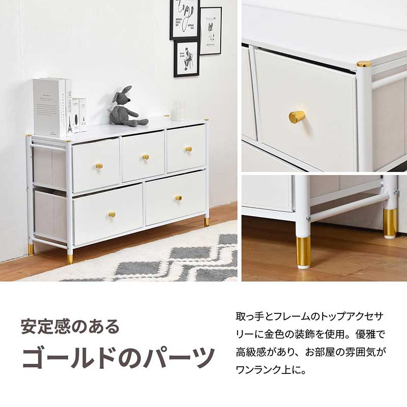 ゴールドパーツ