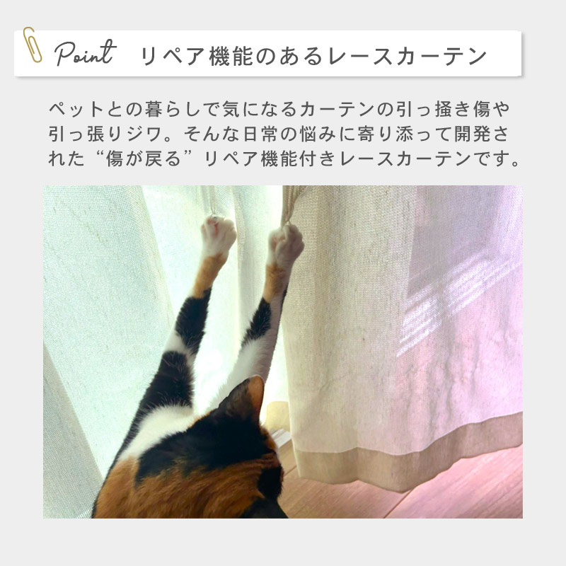 Tufflis イメージ