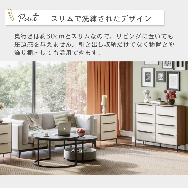 【連休前値下げ】B‐COMPANY★3段チェスト＋ディスプレイ棚付き 2025年最新】b-company チェストの人気アイテム - メルカリ