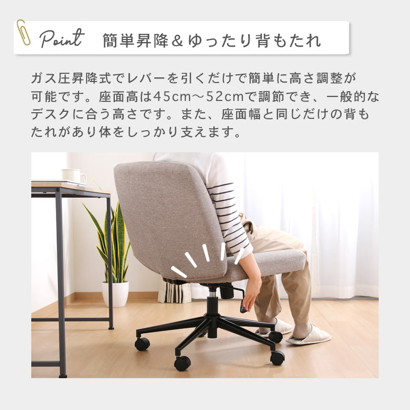 アンティーク調　デスクチェア　ビーカンパニー アンティーク調 デスクチェア ビーカンパニー