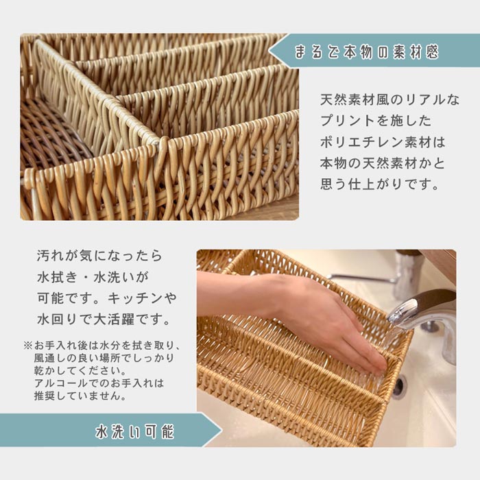 Towc カトラリーボックス イメージ