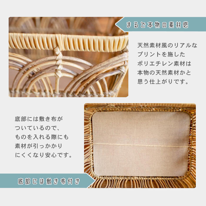 Towc テーパースクエアバスケット イメージ