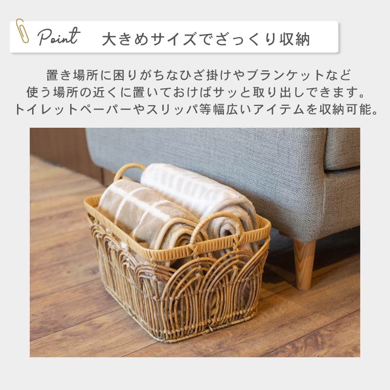 Towc テーパースクエアバスケット イメージ