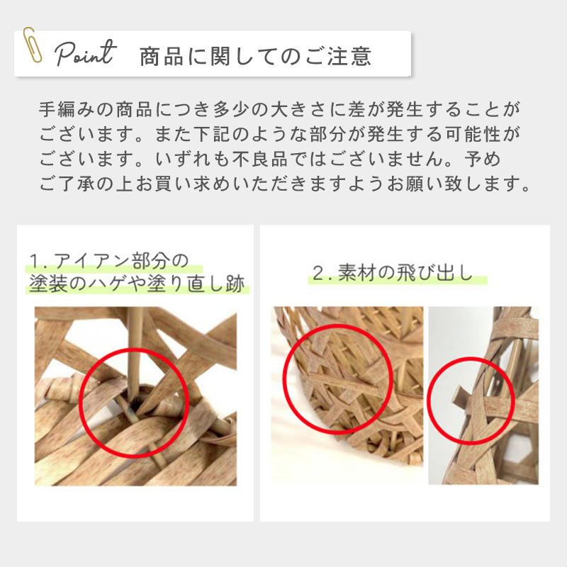 バンブー キッチンバスケット イメージ