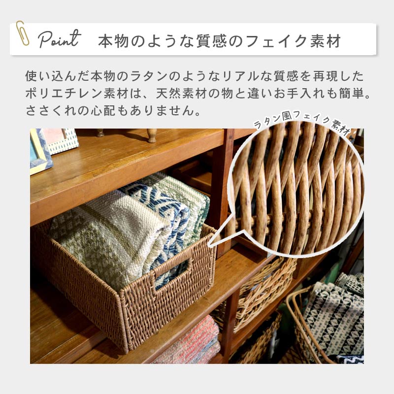 折りたたみバスケット イメージ