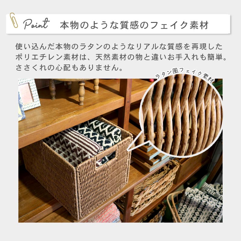 折りたたみバスケット イメージ