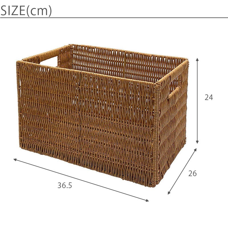 折りたたみバスケット サイズ