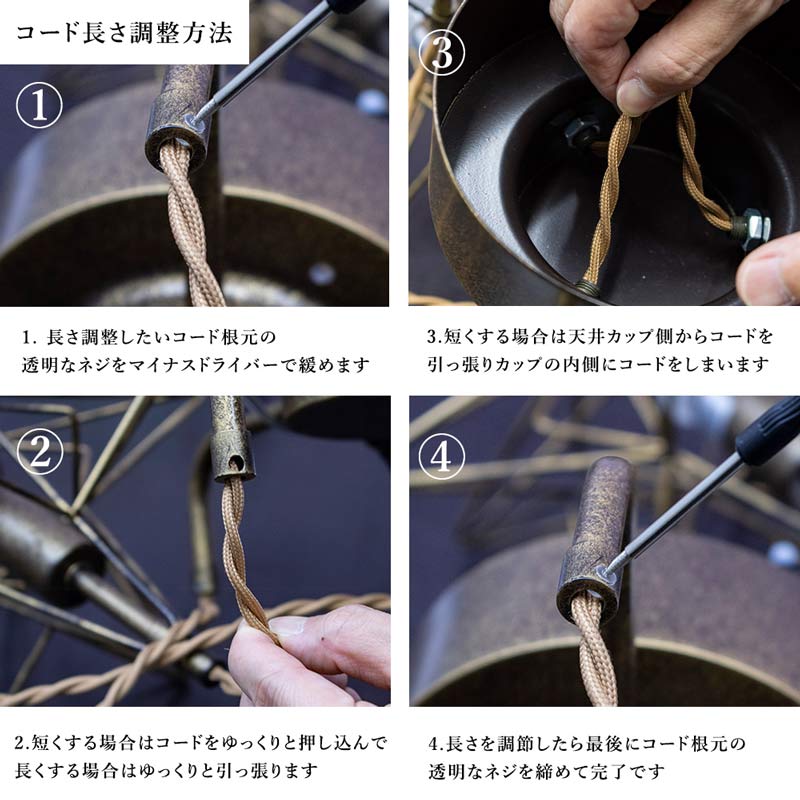 Estre3 ペンダントライト 画像