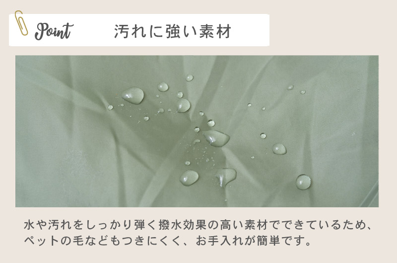 KOTATSU ふとん Revers　イメージ