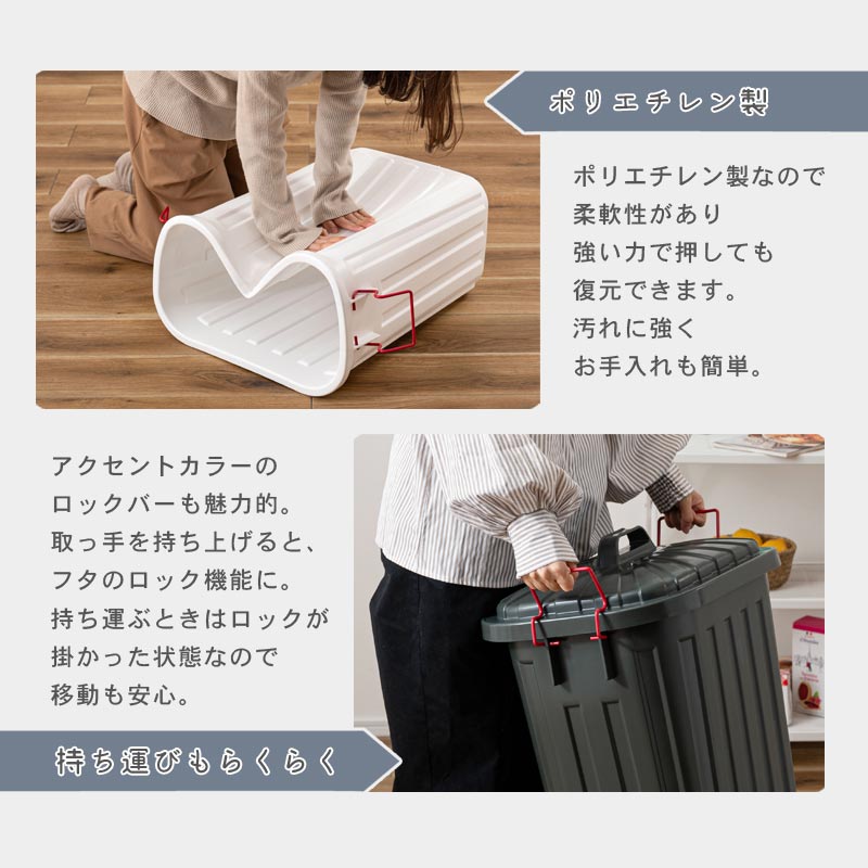 タフカン 60L ダストボックス イメージ