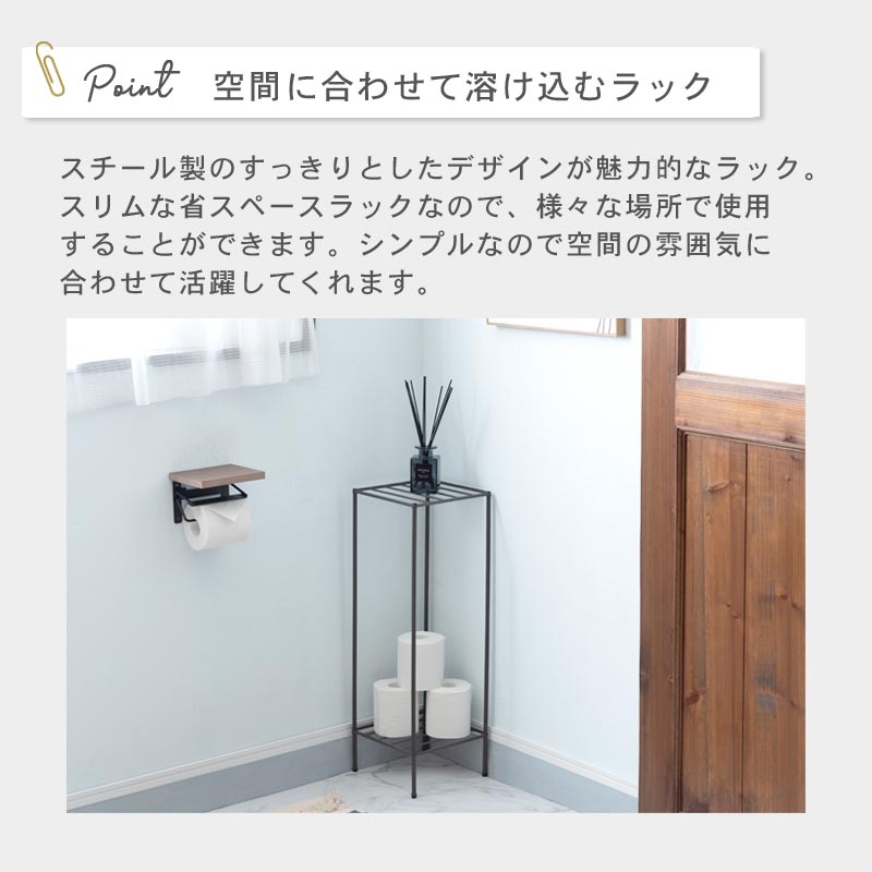 スチール スタンドラック イメージ