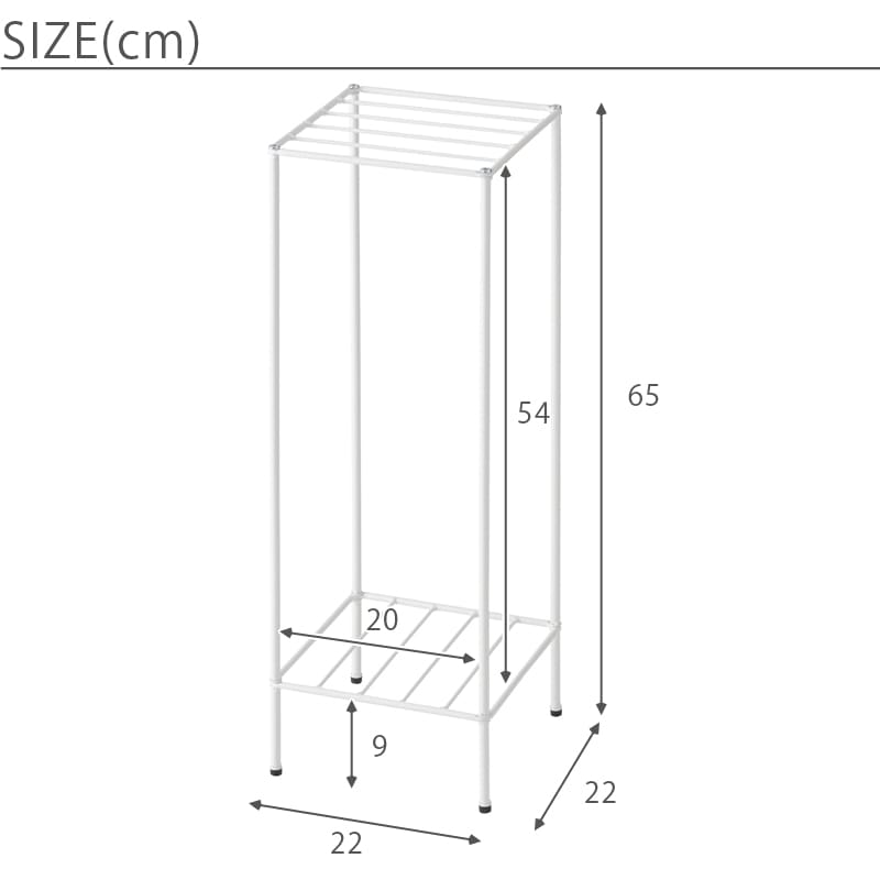 スチール スタンドラック サイズ