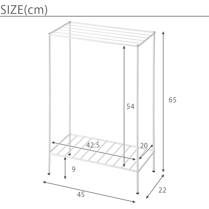 スチール スタンドラックL サイズ