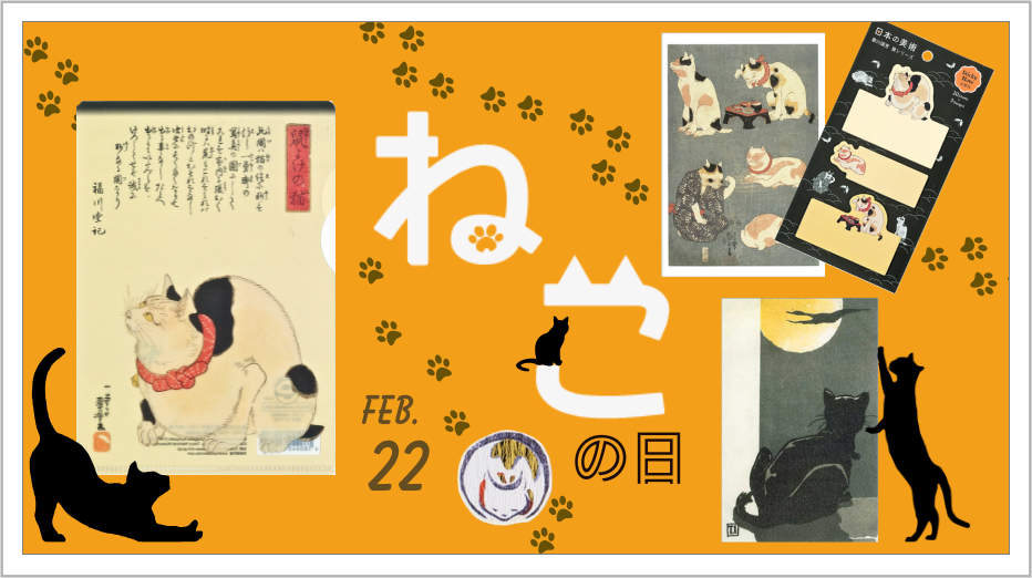 春のおすすめアイテム