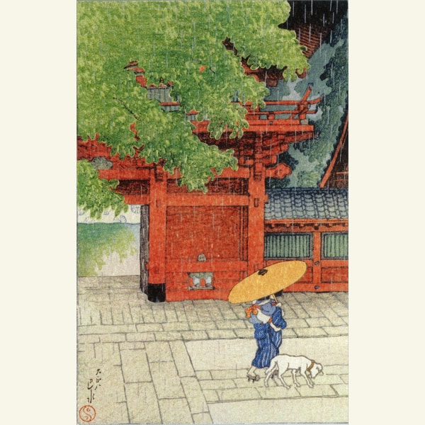 近代作家