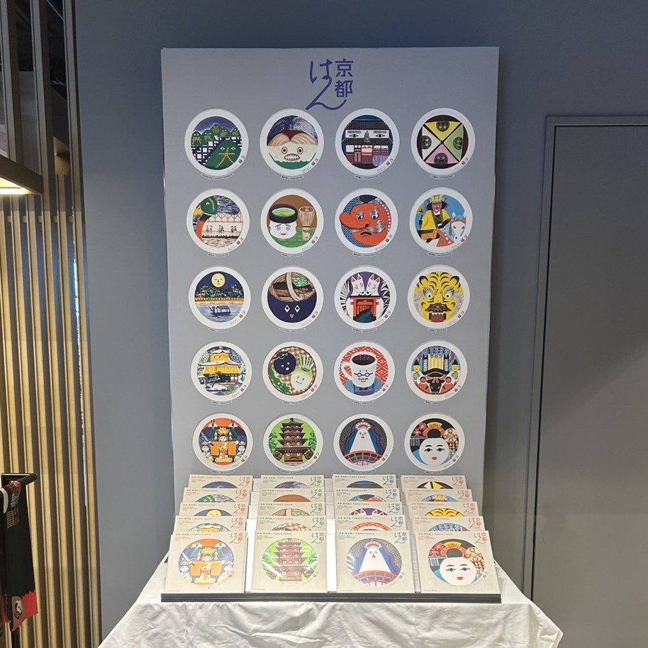 京都はん】POP UP STORE 開催のお知らせ （太秦映画村）