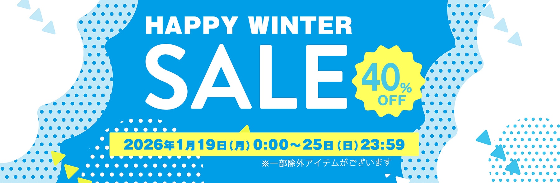 �����󥿡�������