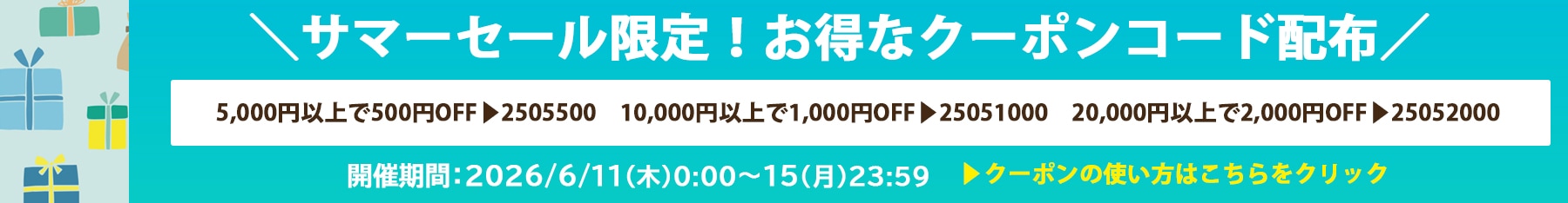 ���ޡ������ݥ�