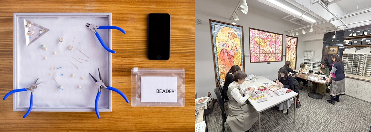 ���𶶤Υ������ӡ�������ŹBEADER