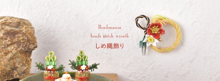 動物たちの音楽会