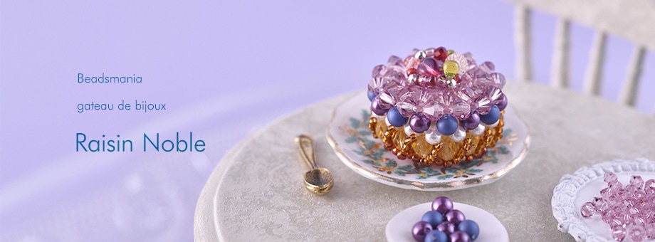 コフレ・ドゥ・ガトー