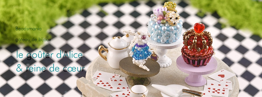 動物たちの音楽会