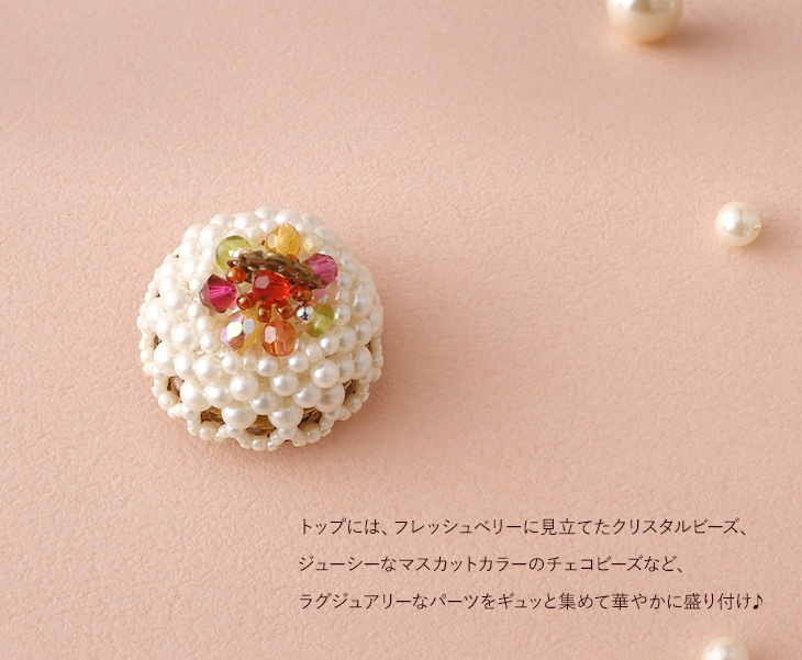 ���ȡ����ե�奤   �ӡ��� ���å� �������� ��� �쥷�� �����  