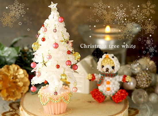 クリスマスツリー～ホワイト～ 【ビーズマニア】 | アイテムで探す 