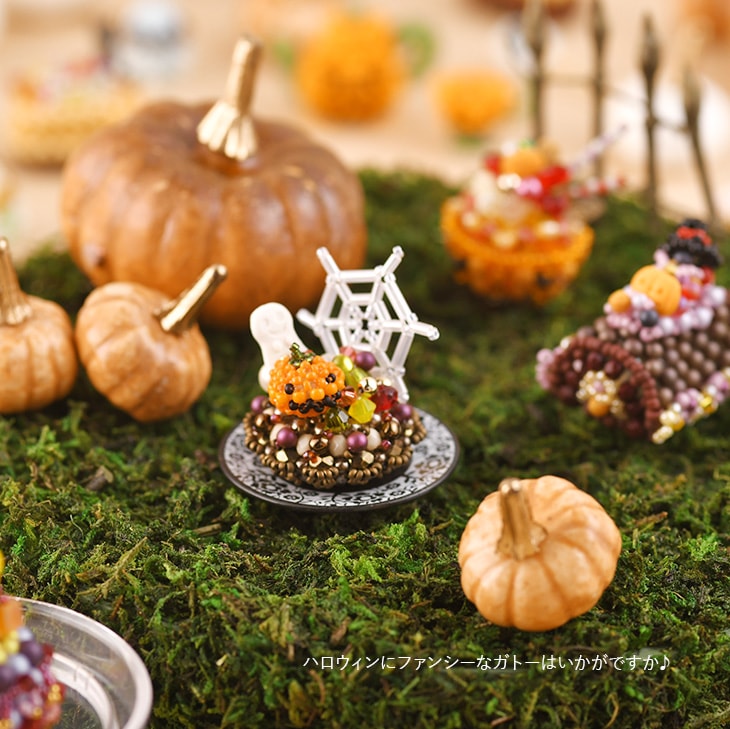 �������桦�ɡ��顦�ȥ�����   �ӡ��� ���å� �������� �ϥ������� Halloween ����������  