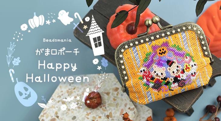 ޸ݡHappy Halloween  