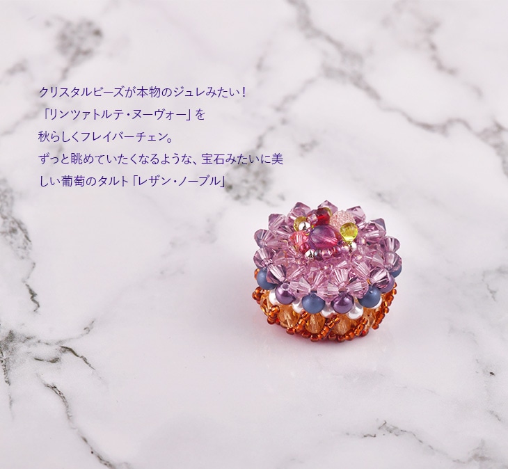 �쥶�󡦥Ρ��֥� 