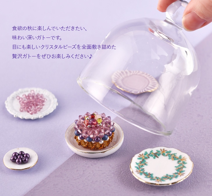 �쥶�󡦥Ρ��֥� 