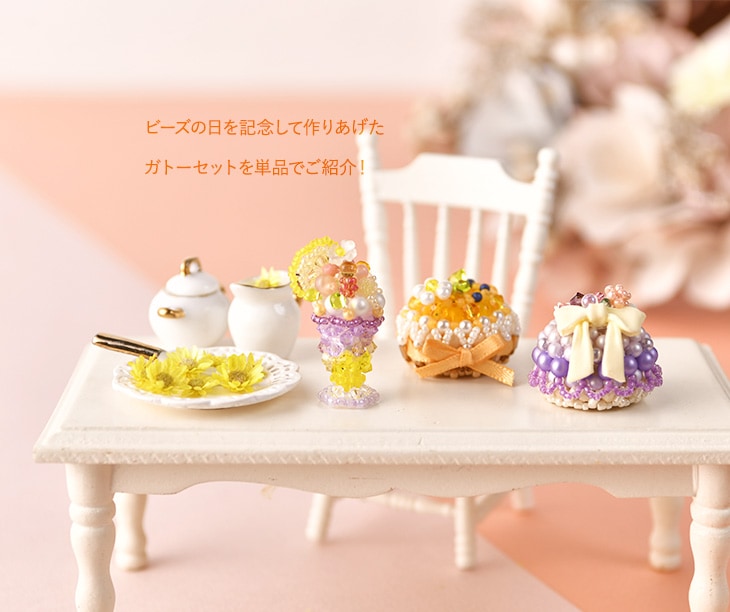 ¥·¥È¥í¥ó¡¦¥Õ¥í¥¿¥ó